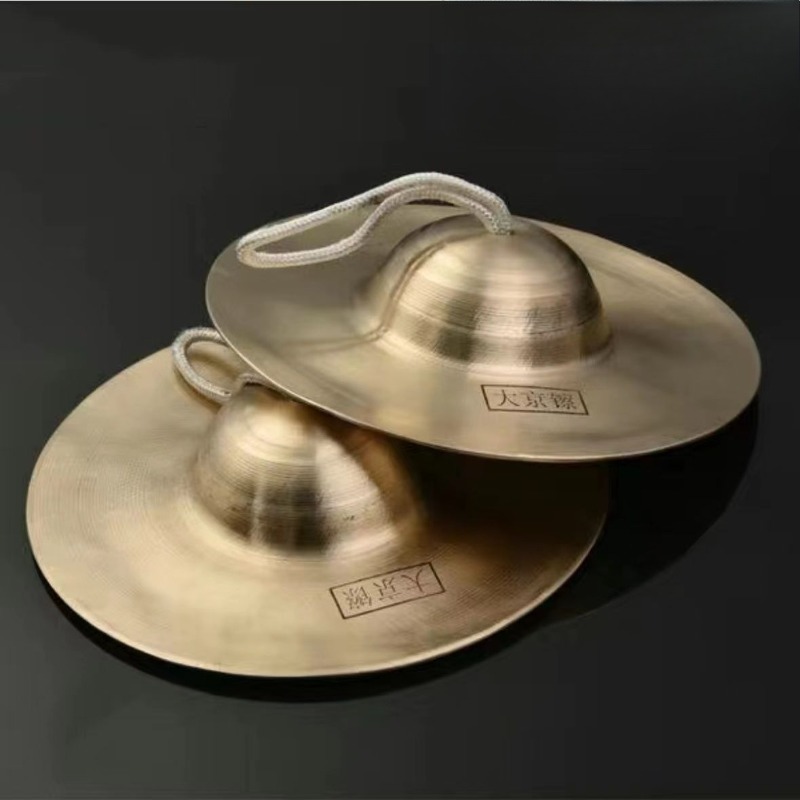Musical Instrument Art - Piatti da meditazione Guarigione del suono