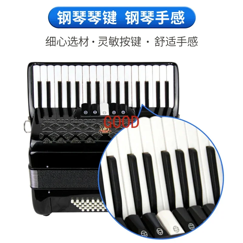 Musical Instrument Brands - Fisarmonica Marca Parrot Bayan Strumento Musicale