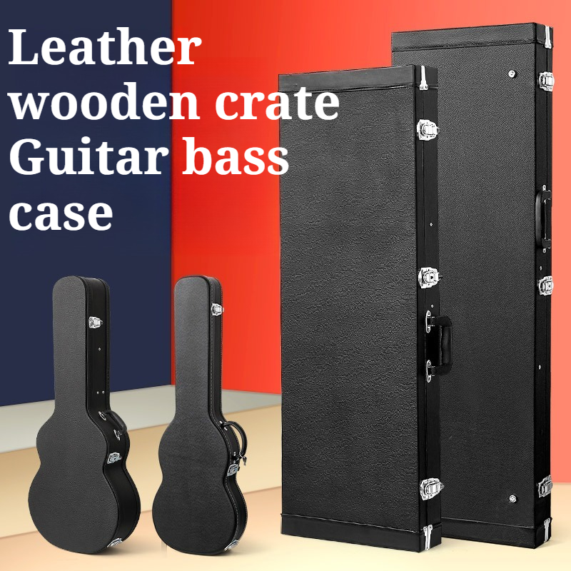 Musical Instrument Box - Custodia per chitarra elettrica in legno