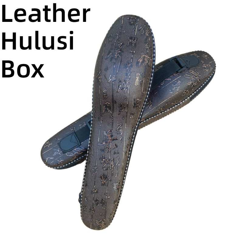 Musical Instrument Box - Scatola portaoggetti Hulusi in pelle con