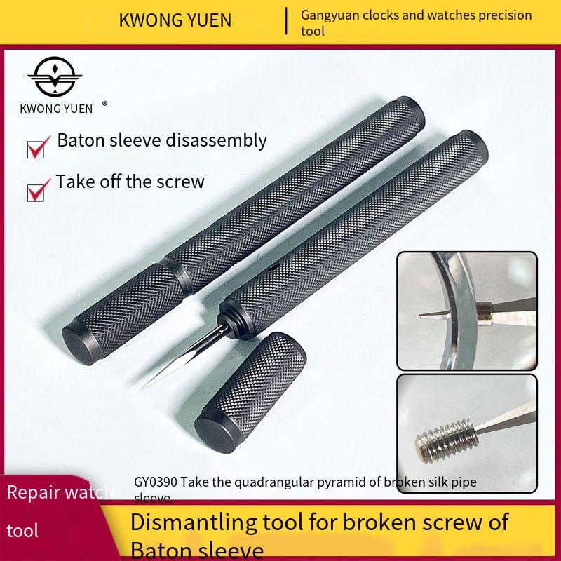 Musical Instrument Bazooka - KWONG YUEN Kit di strumenti per