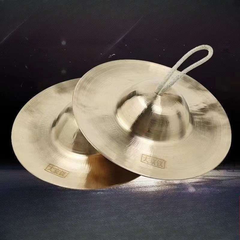 Piatti da meditazione Guarigio - Musical Instrument Art recensione e prezzo