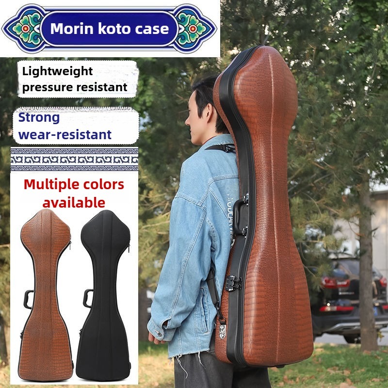 Morin Khuur Box Custodia per s - Musical Instrument Box recensione e prezzo