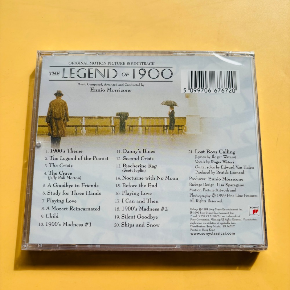 La Leggenda del 1900: Soundtra - Musical Instrument Brands recensione e prezzo