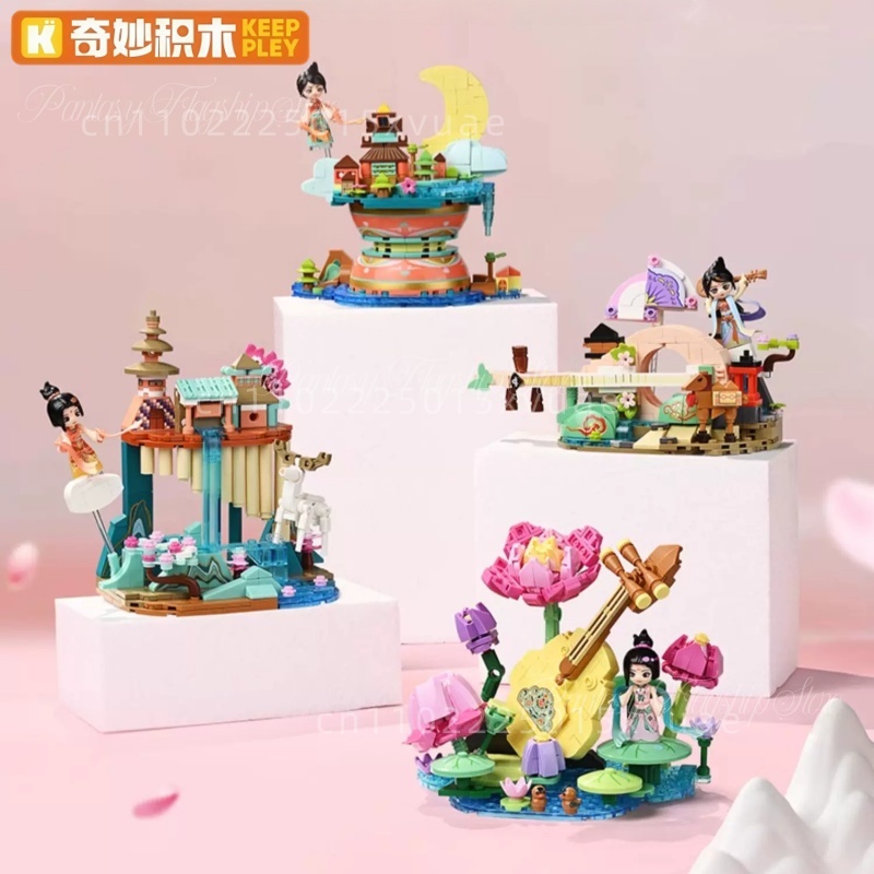 Keeppley Serie Museo di Dunhua - Musical Instrument Museum recensione e prezzo