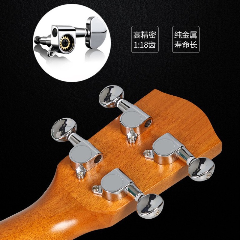 Ukulele 23 pollici con impiall - Musical Instrument Box recensione e prezzo